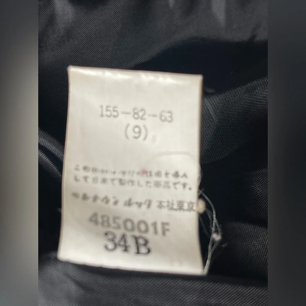 Coat Size XS - Picture 4 of 4